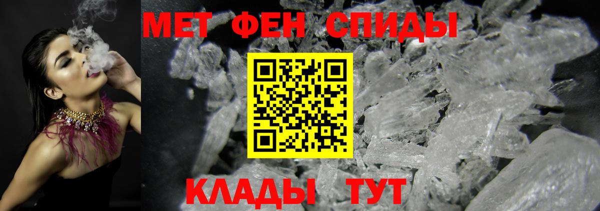 Гашиш Калуга
