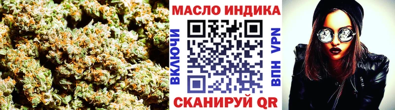 цены Калуга Дистиллят ТГК гашишное масло